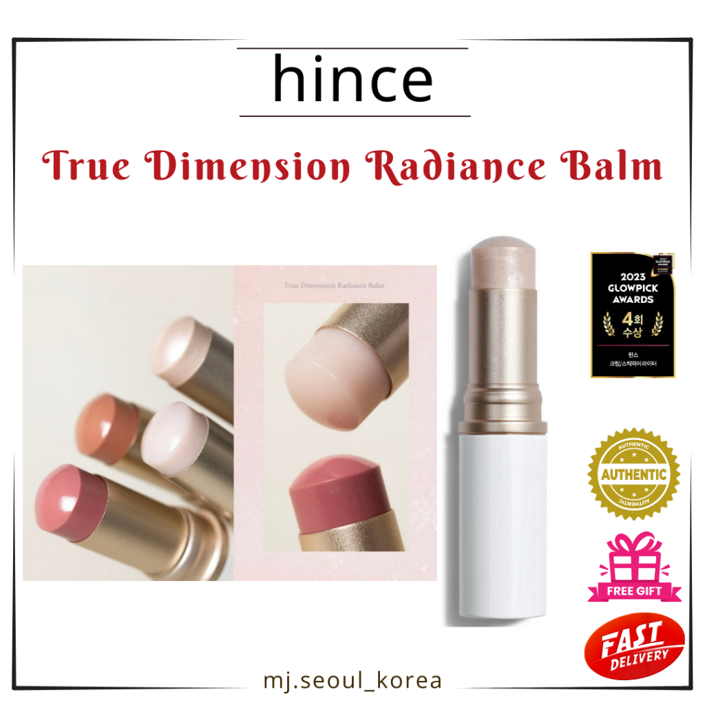 Hince True Dimension บาล์มเพิ่มความกระจ่างใส 10 กรัม 4 สี Hince True Dimension Radiance Balm