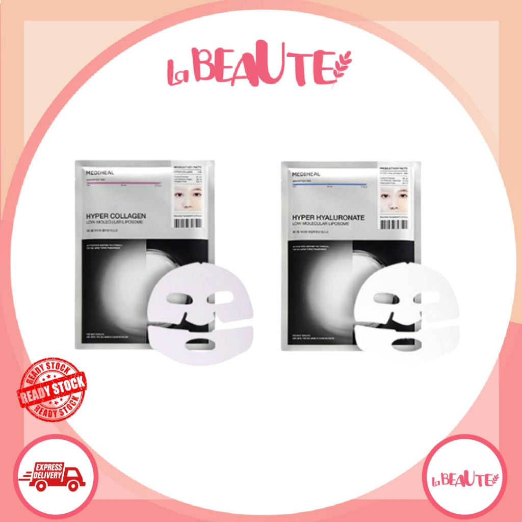 Mediheal Hyper Mask -Collagen / Hyaluronate (1P / 4P)- แพ็คเกจไม่มีกล่อง