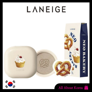 [LANEIGE/BAKERY Edition] NEO CUSHION MATTE 15 กรัม (+รีฟิล+กริปต๊อก)