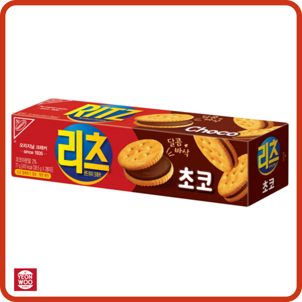 [Ritz] แซนวิช แครกเกอร์ Choco 77 กรัม จากเกาหลี