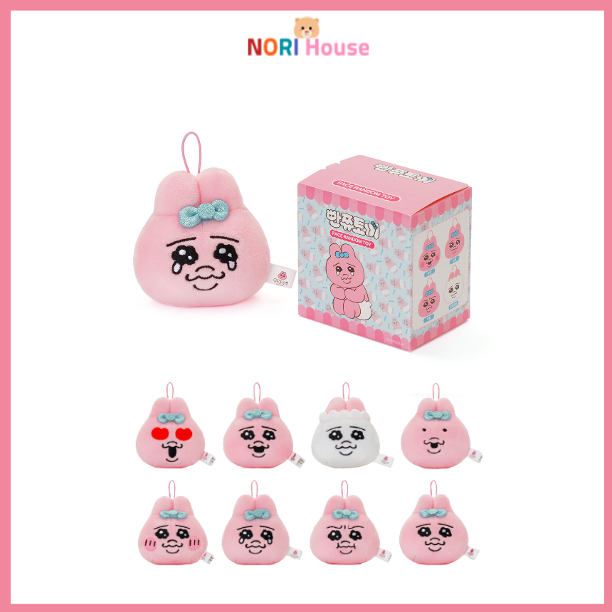 พวงกุญแจตุ๊กตา Opanchu Usagi Face