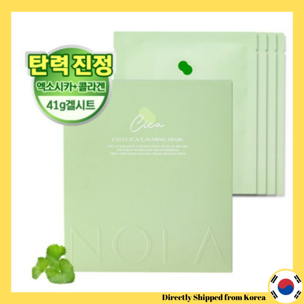 [NOLA] Exo-cica Collagen Calming Mask 4 ชิ้น (ผ่อนคลาย, ฟื้นฟู, ความยืดหยุ่น. ผลิตภัณฑ์ดูแลผิว)