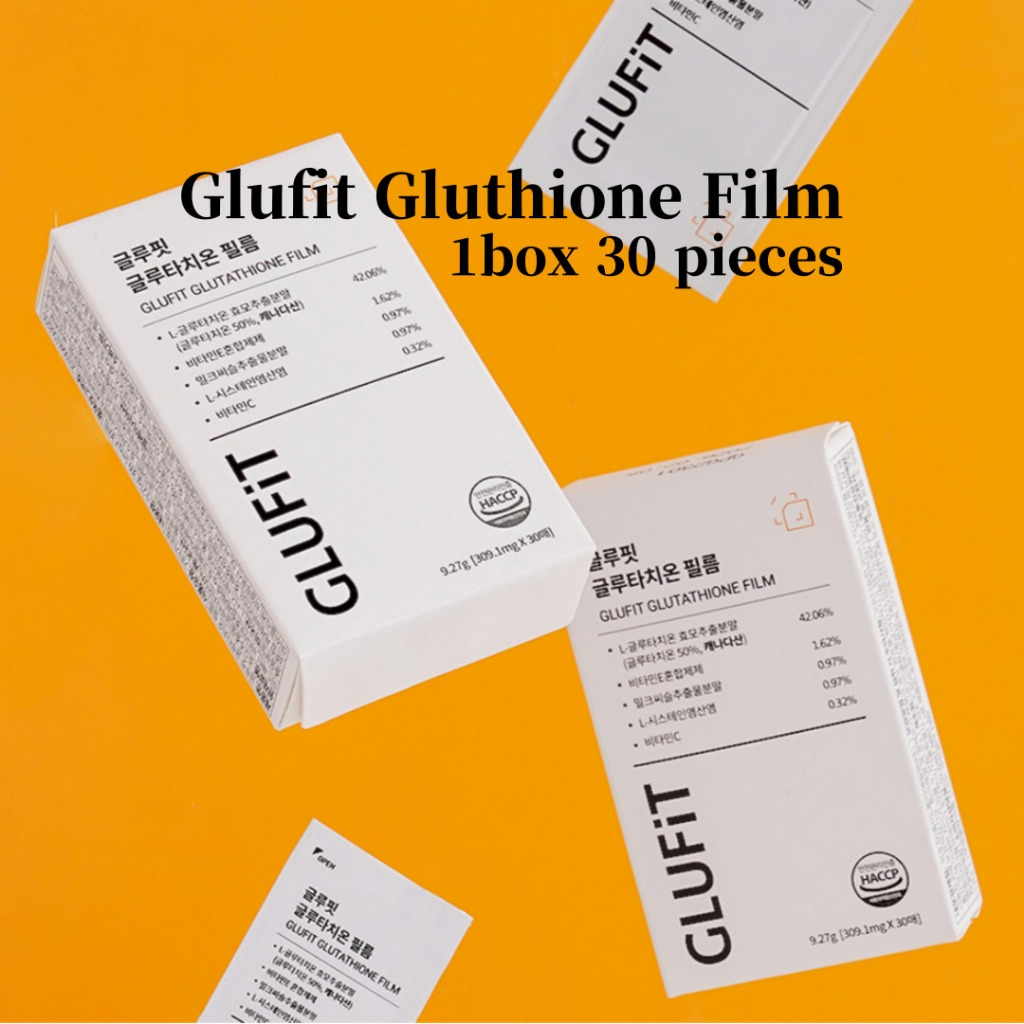 Glufit กลูต้าฟิล์ม พรีเมี่ยม 1 กล่อง 30 ชิ้น ผลิตในเกาหลี glutathione film