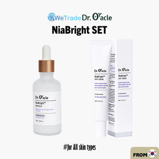 [Dr.Oracle] Niabright Whitening Ampoule &amp; Spot Cream Set_Ampoule 50 มล. + Spot Cream 30 มล.