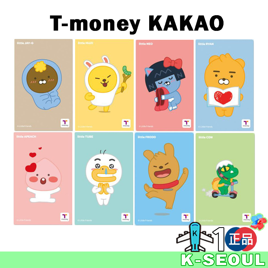 [K - Design] T-Money เกาหลี การจราจร บัตร KAKAO Choonsik Ryan Apeach Muzi Tube Con Neo