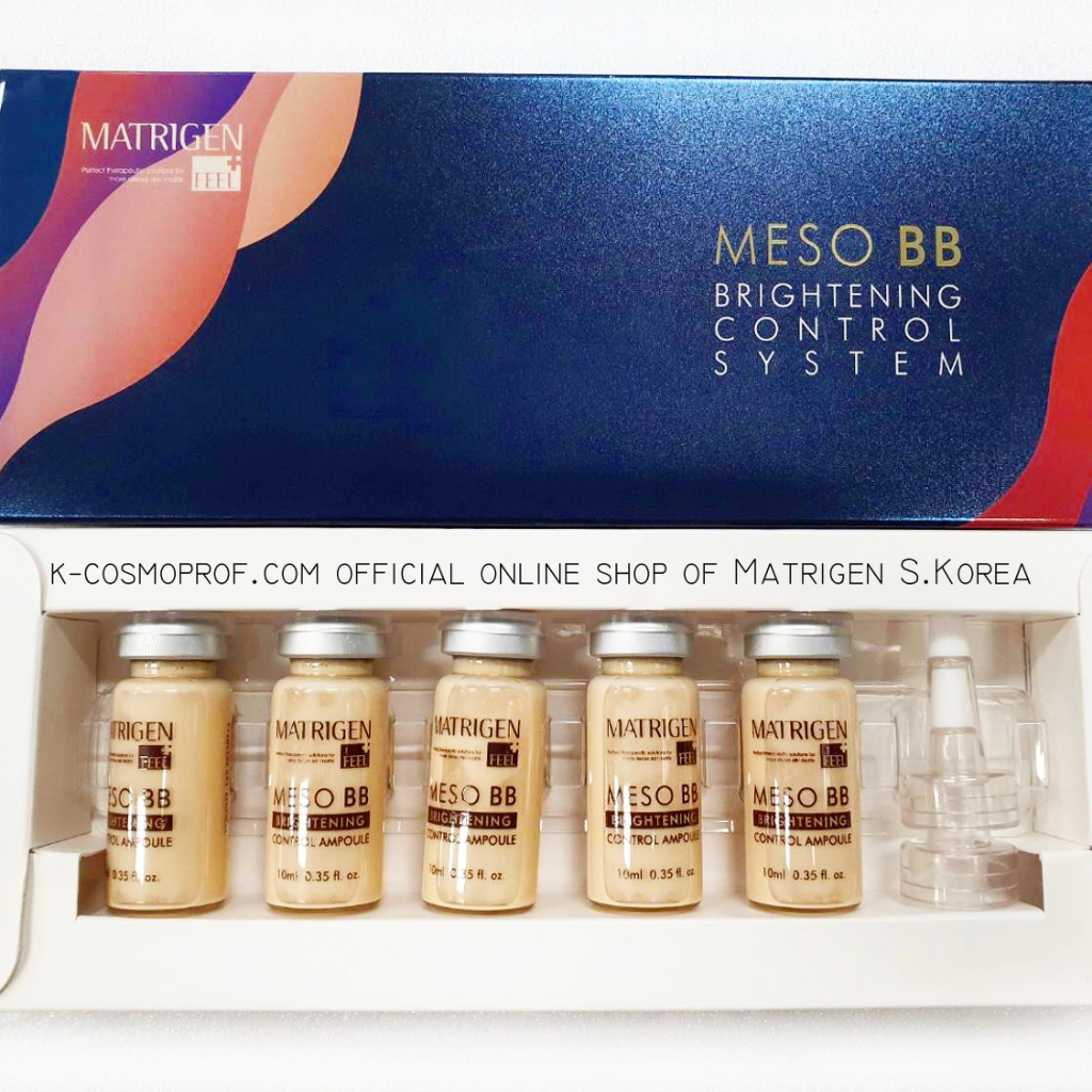 Matrigen Meso BB SkinCare Ampoule ระบบควบคุมความกระจ่างใส (10 มล. x 5 ชิ้น)
