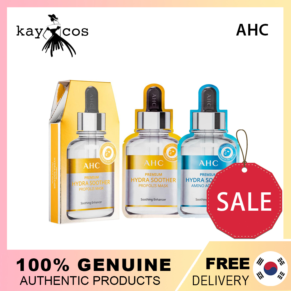 Ahc Premium Hydra Soother Propolis Mask / Amino Acid Mask (5 ชิ้น)