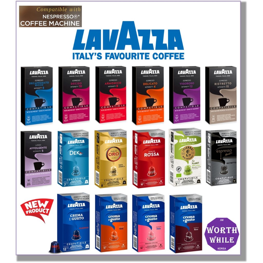 LAVAZZA /❣️Big Sale Lavazza Nespresso Compatible Capsules All Types (แพ็คละ 10 แคปซูล)