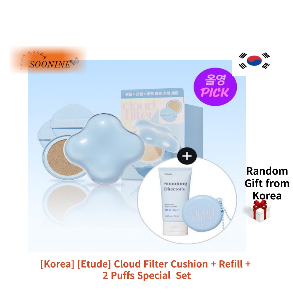 [เกาหลี] [Etude] Cloud Filter Cushion + Refill + 2 Puffs Special Set
