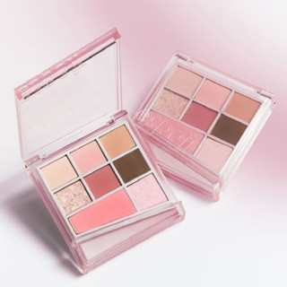 Espoir Real Eye Palette Rosy BB Edition 7.5g