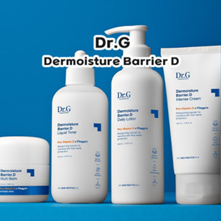 [Dr.G] Dermoisture Barrier D collection: Toner, Lotion, Intense Cream, Multi Balm