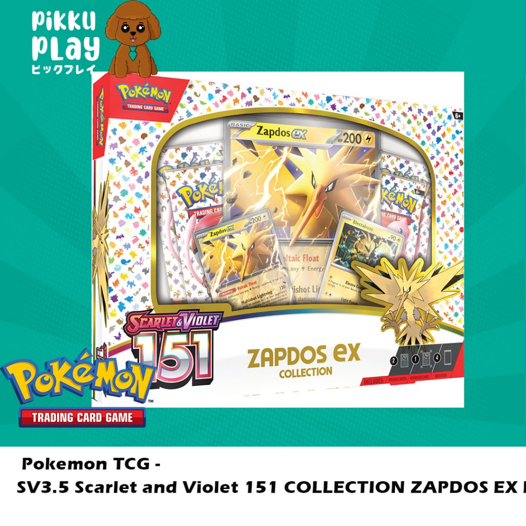 Pokemon TCG SV3.5 Scarlet และ Violet 151 COLLECTION ZAPDOS EX Box
