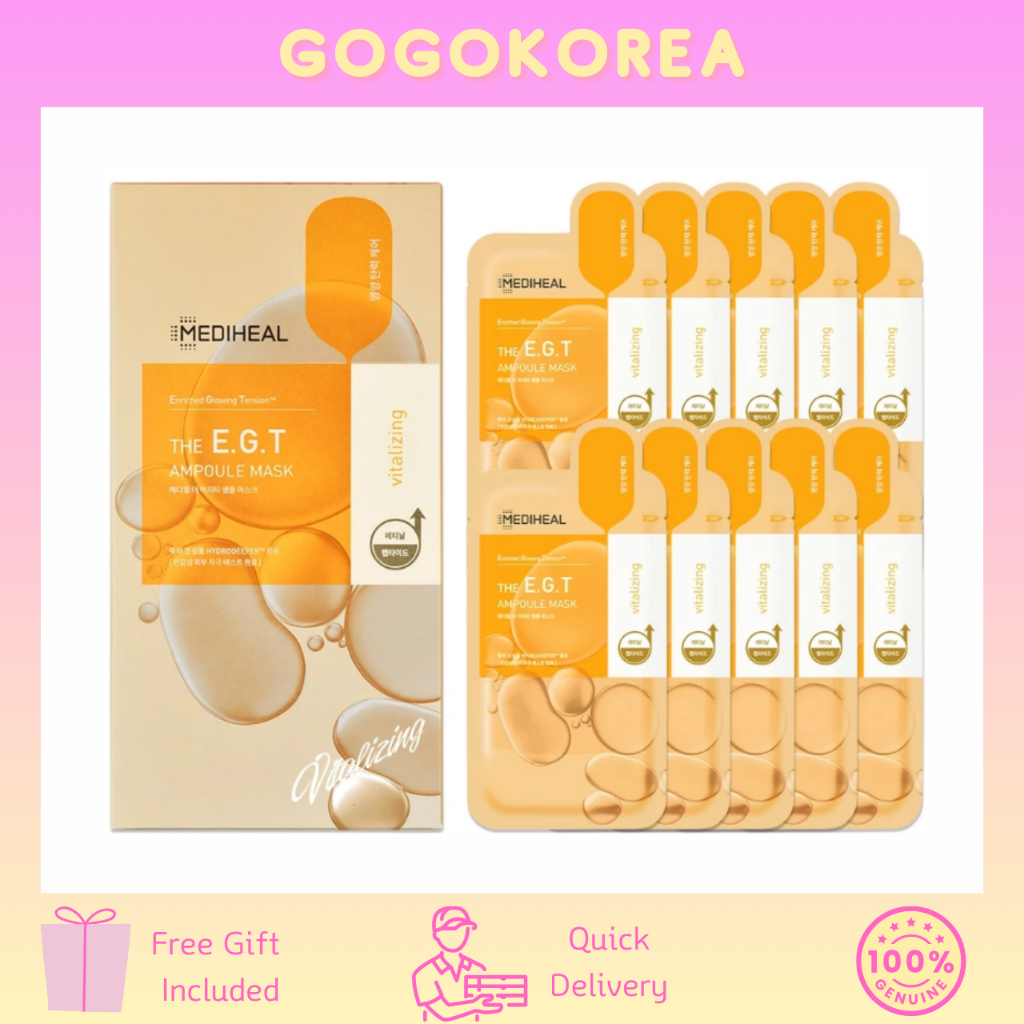 [MEDIHEAL] The EGT (EGT) Nourishing Ampoule Mask 10Sheet / พร้อมสต็อก