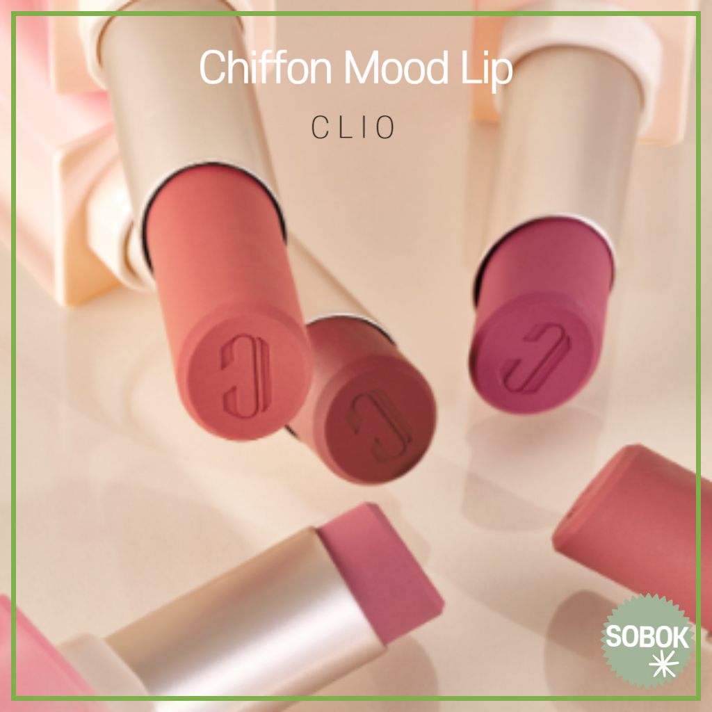 [CLIO] Chiffon Mood Lip ลิปสติก เนื้อแมตต์ ชิฟฟ่อน 11 สี lipstick