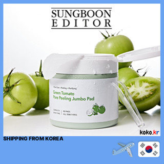 Sungboon EDITOR แผ่นลอกสิวเสี้ยน มะเขือเทศ สีเขียว 60 แผ่น