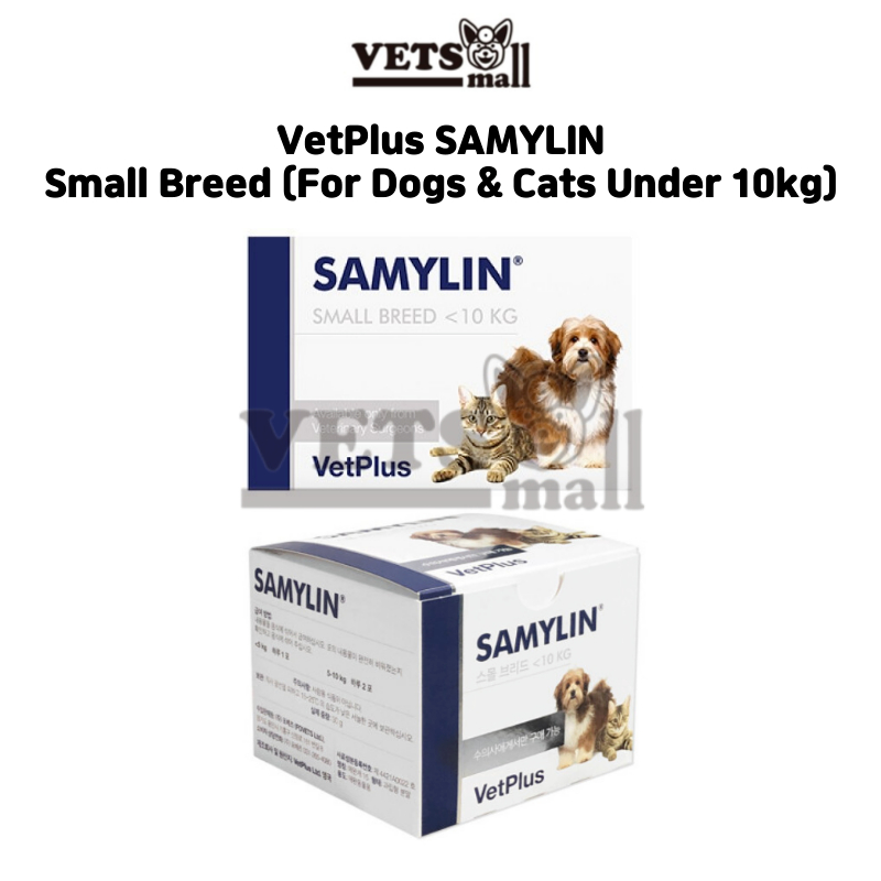 [VetPlus] SAMYLIN Small Breed for Dogs &amp; Cats (30 Tablets/Sachets) / Nutritional Supplement for Healthy Liver Function