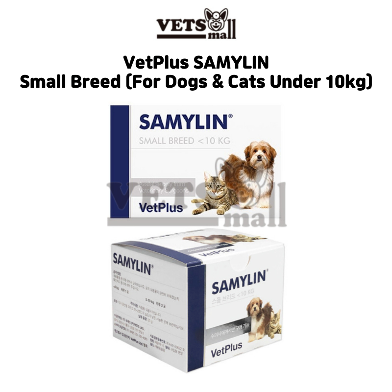 [VetPlus] SAMYLIN Small Breed for Dogs & Cats (30 Tablets/Sachets) / Nutritional Supplement for Heal