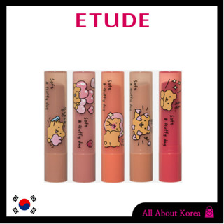 [ETUDE] Bearkku บาล์มละลายน้ําตาลขิง