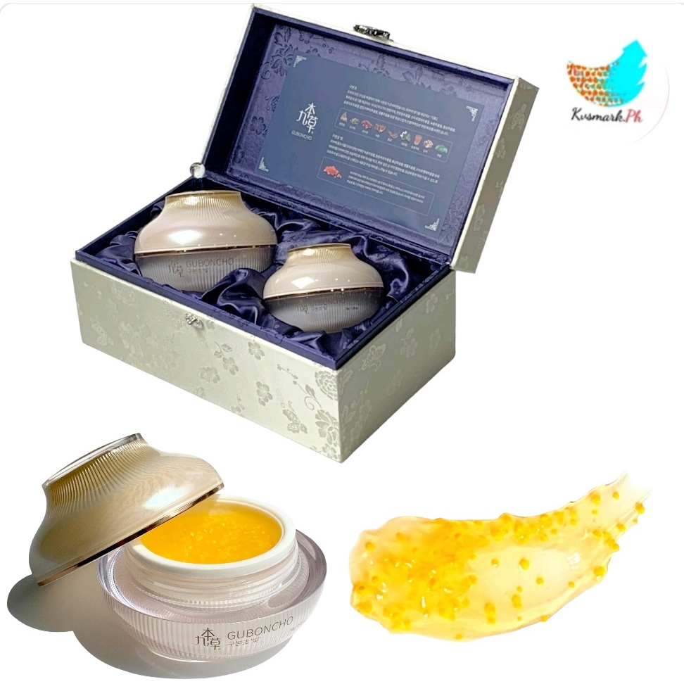 [Guboncho Premium Korean cosmetic] Guboncho Day Cream Set (80 กรัม + 30 กรัม) จากเกาหลี