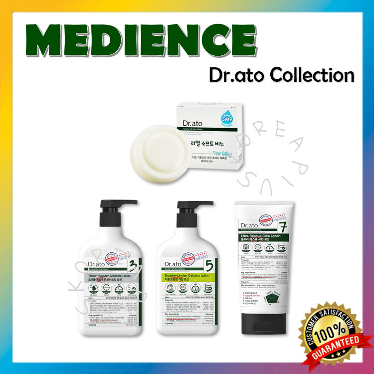 [MEDIENCE] Dr.ato Collection