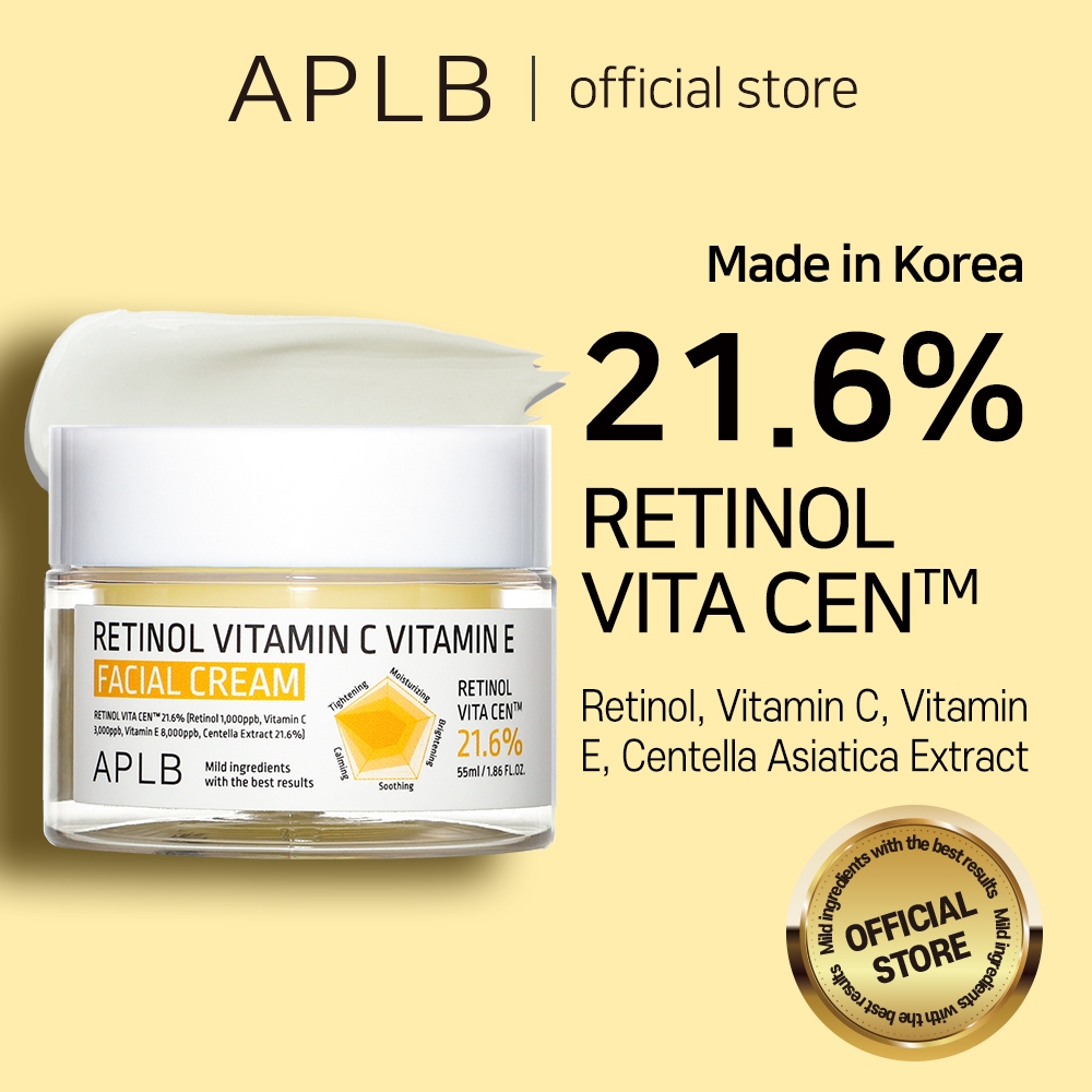 APLB RETINOL VITAMIN C VITAMIN E FACIAL CREAM 55ml เรตินอล วิตามินซี วิตามินอี เฟเชียลครีม | ผิวกระชับเปล่งกระกาย
