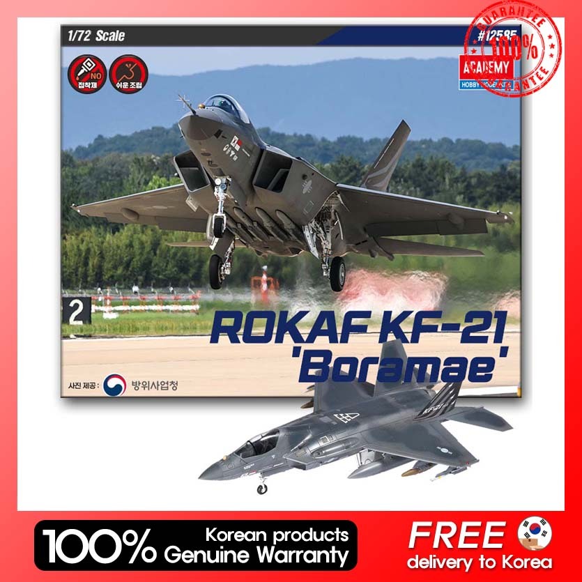 [Academy] 1/72 Korea Air Force KF-21 BORAME 12585