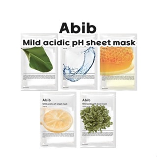 [Abib] แผ่นมาส์กหน้า pH กรดอ่อน ๆ : Jericho rose fit, Aqua fit, Heartleaf fit, Yuja fit, Honey fit