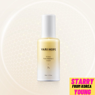 VARI:HOPE 8 Days Pure Vitamin C Cream 7% ครีมวิตามินซีเข้มข้น ปรับสีผิว เติมความชุ่มชื้น ครีมวิตามินซีบริสุทธิ์ 8 วัน 7%  50ml