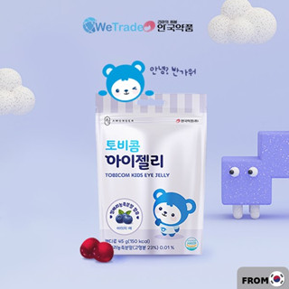 [Anguk Health] Tobicom Kids eye Jelly 3g 10ea SET ขนมเพื่อสุขภาพดวงตา / wetradekorea