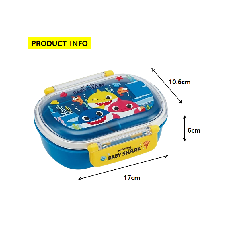[SKATER] Baby Shark Lunch Box & Water Bottle Collection RBF3ANAG, QAF2BAAG, PSB5SAAG, KB7 BABYSHARK PINKFONG - รูปที่ 3