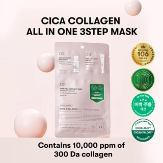 [VT] CICA COLLAGEN ALL IN ONE 3step Mask มาสก์บํารุงผิวหน้า 3 ขั้น การดูแลคอลลาเจน, ยกกระชับผิว <Official Flagship>