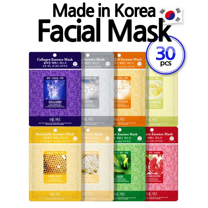 [Kopiani] มาส์กหน้าคอลลาเจน ให้ความชุ่มชื้น สไตล์เกาหลี 30 ชิ้น [3 แบบ x 10 EA] 20 มล.