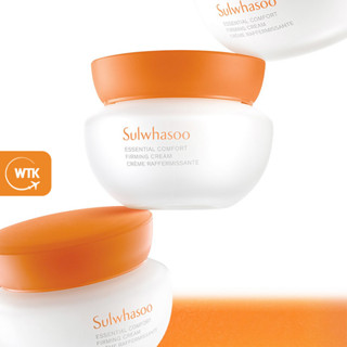 SULWHASOO Essential Comoft Firming Cream ครีมกระชับสัดส่วนคอมโบฟ์ที่จําเป็น - Creme Raffermissante, A Firming Cream ปรับปรุงความยืดหยุ่นของผิวอย่างเห็นได้ชัด (ใหม่)