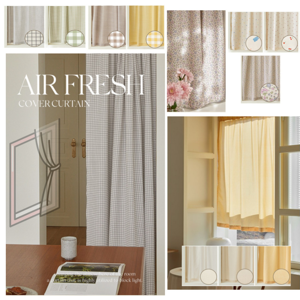 [korea maatila]  Air Fresh Dust-Free curtain 3 type 10 colors  /Shipping from KOREA✈️🇰🇷