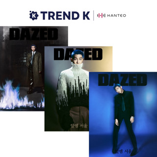 BTS RM - DAZED MAGAZINE (Monthly) : October [2023]