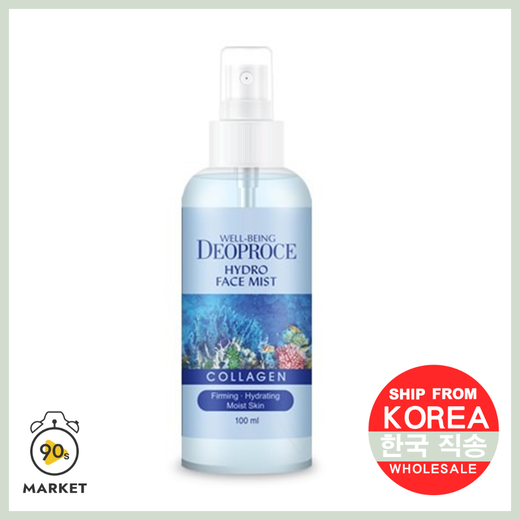 Deoproce WELL-BEING DEOPROCE HYDRO FACE MIST COLLAGEN