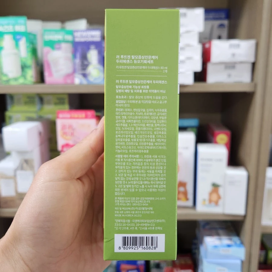 OLIVE YOUNG Rootgen Hair Loss Care Scalp Essence thumbnail 5