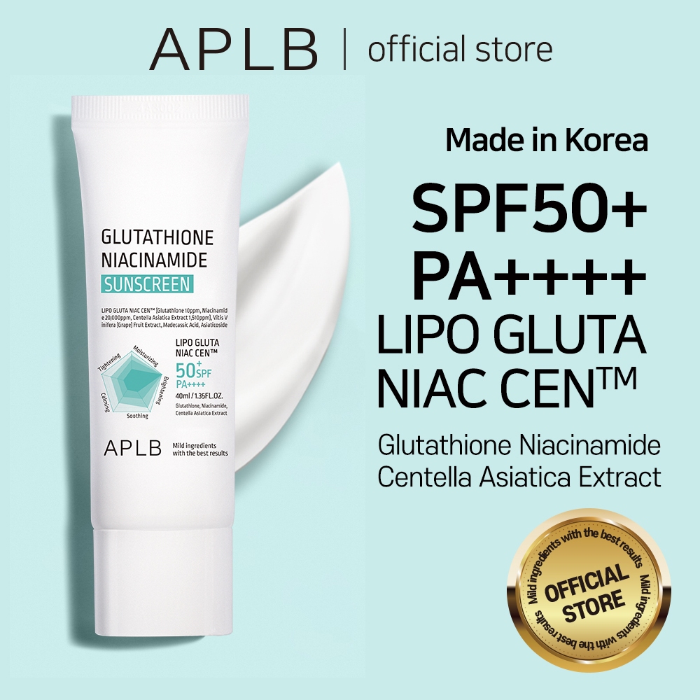 APLB Glutathione Niacinamide Sunscreen 40ml ครีมกันแดด กลูต้าไธโอน ไนอาซินาไมด์ ซันสกรีน | 3in1 กันแดด บำรุง คุมมัน