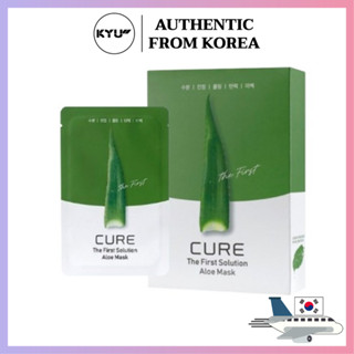 Kim Jung-moon มาส์กว่านหางจระเข้ 250 มล. | Kim Jung-moon Aloe Lasense Loe Cure The First Solution Aloe Mask Pack 250ml