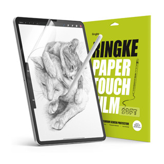 แผ่นกันรอยหน้าจอ Ringke สำหรับ iPad Air Paper Touch Film แอปพลิเคชั่นที่ง่ายดาย