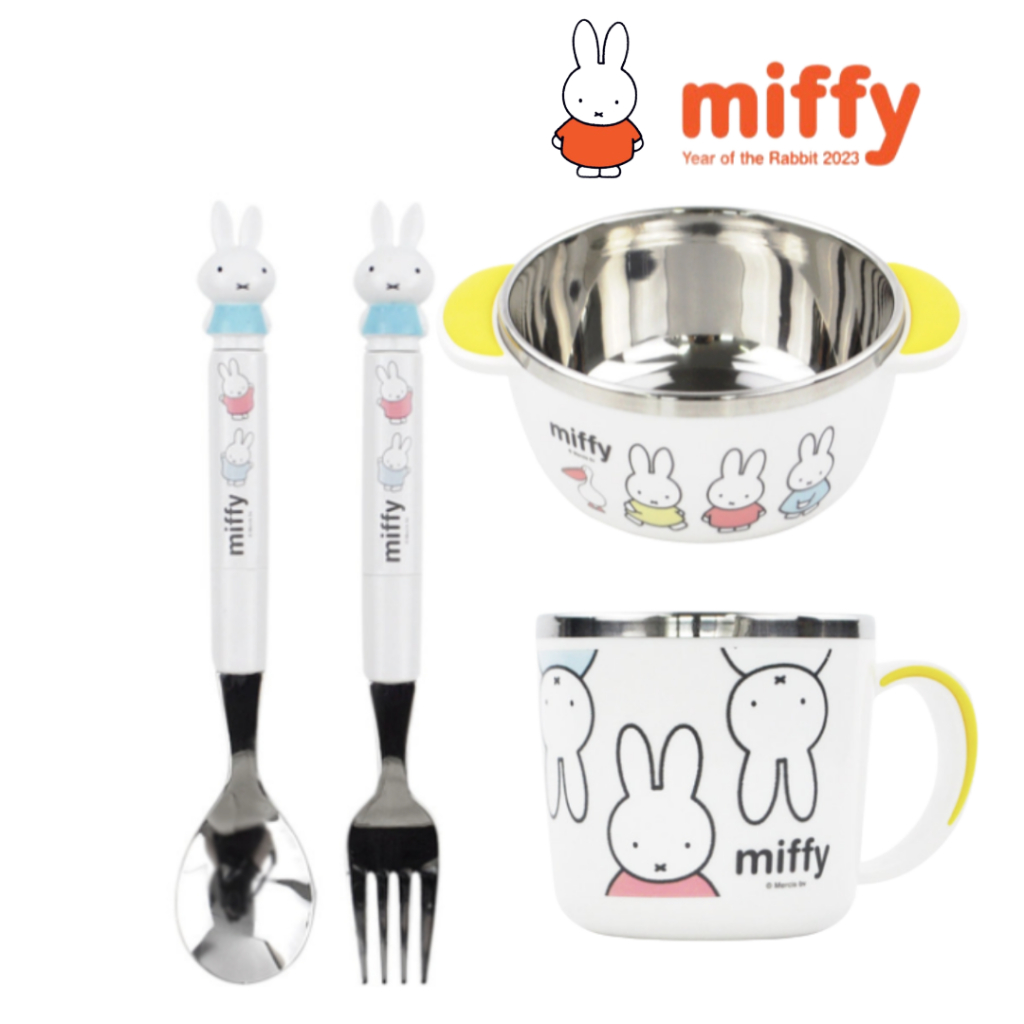 [Miffy] ถ้วยสเตนเลส กันลื่น สําหรับใส่ซุป ส้อม ช้อน