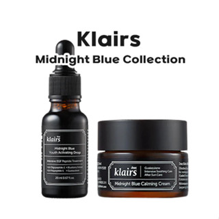 [Klairs] Midnight Blue Collection : Youth Activating Drop ครีมบํารุงผิวหน้า ขนาด 20 มล. 30 มล. 60 มล.