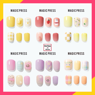 [DASHING Diva] Magic Press Premium Nail Series (สี่เหลี่ยมสั้น)