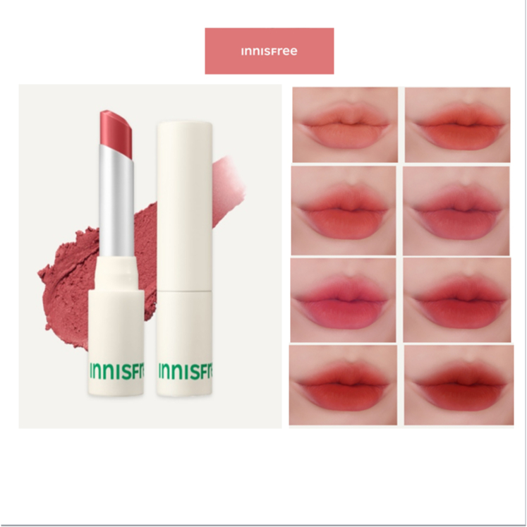 [INNISFREE] Airy Matte ลิปสติก