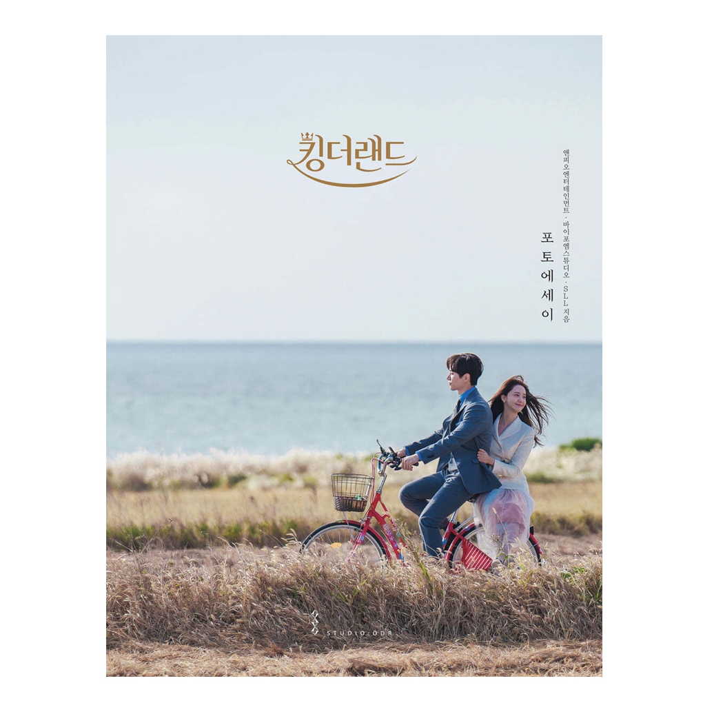 [KOREA BOOK] King the Land Photo Essay _ สินค้าอย่างเป็นทางการของละครเกาหลี