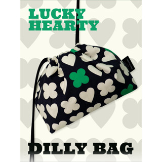 [DROPDROPDROP] Dilly Bag LUCKY HEARTY BLACKBERRY (ฉนวนกันความร้อน อุ่น/เย็น)