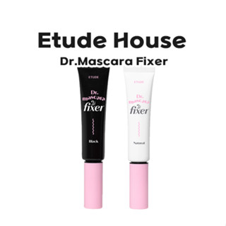 [Etude House] Dr.Mascara Fixer ครีมบํารุงผิวหน้า 6 กรัม สีดํา ธรรมชาติ