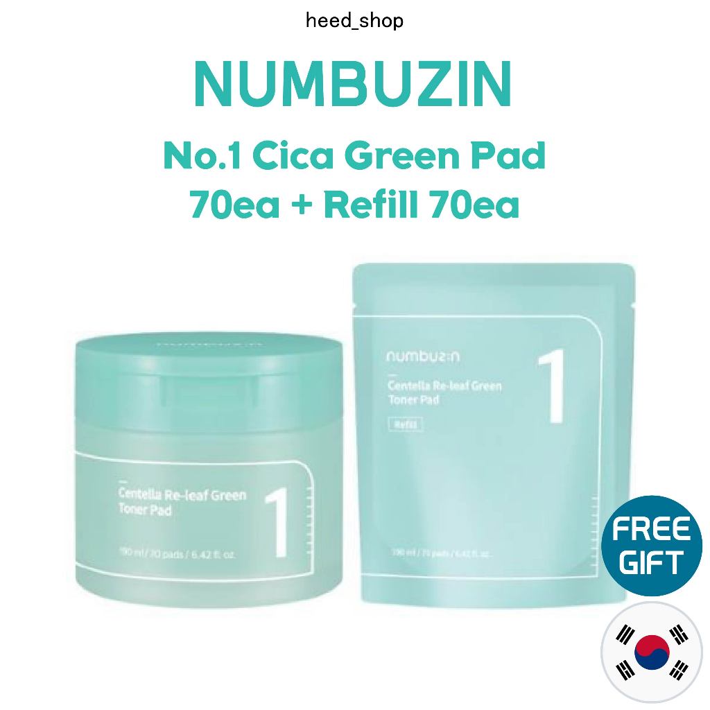 1+1 [NUMBUZIN] No. 1 Cica Green Pads 70 แผ่น + รีฟิล 70 แผ่น / ของแถม