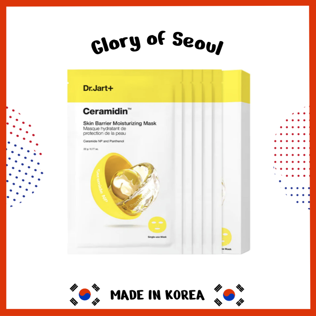 Dr.jart+ Ceramidin™ Skin Barrier มาสก์ให้ความชุ่มชื้น 22 กรัม * 5 ชิ้น