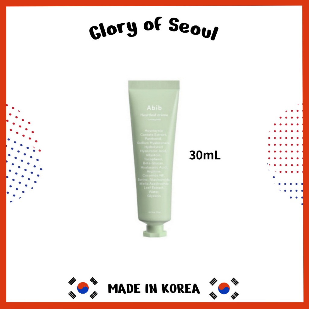 Abib Heartleaf ครีมบํารุงผิวหน้า 30 มล.